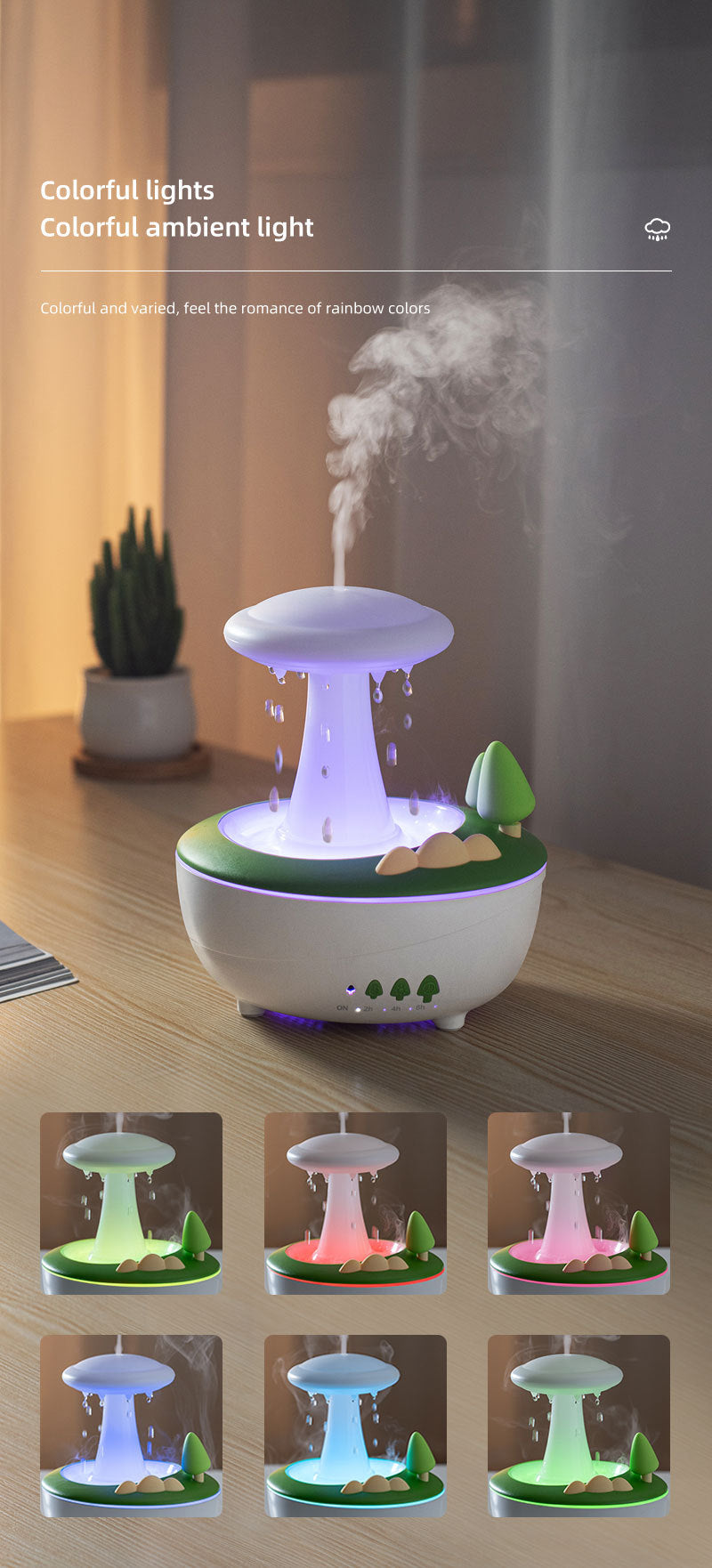 Humidifier with colorful lights on a wooden surface