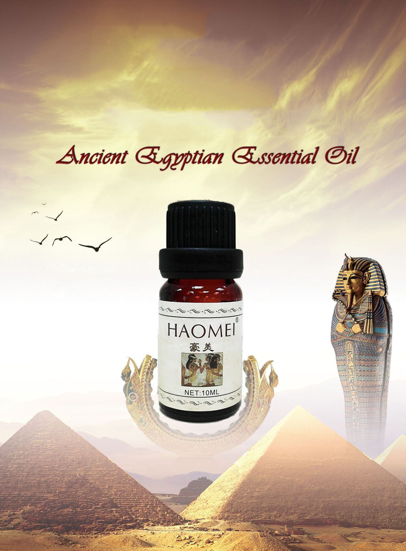 HAOMEI essential oil bottle with ancient Egyptian theme including pyramids and sphinx.