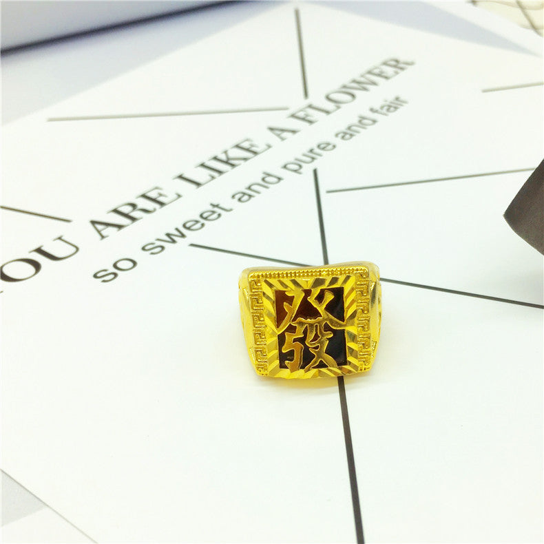 Gold brooch with intricate design on a white background with text