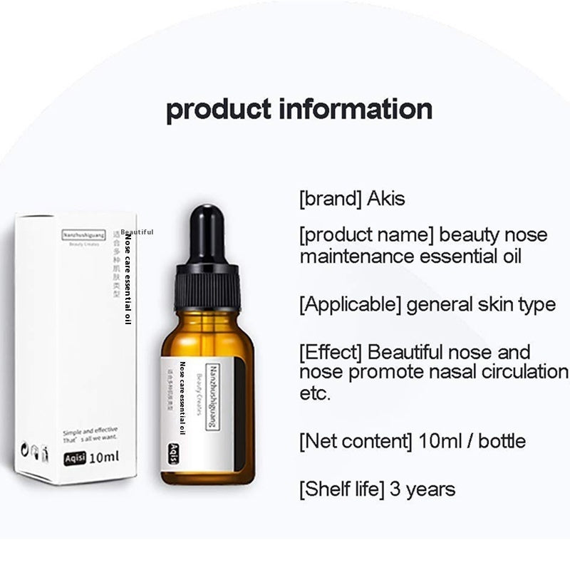 Akis beauty nose maintenance essential oil bottle and box on a white background with product information text.