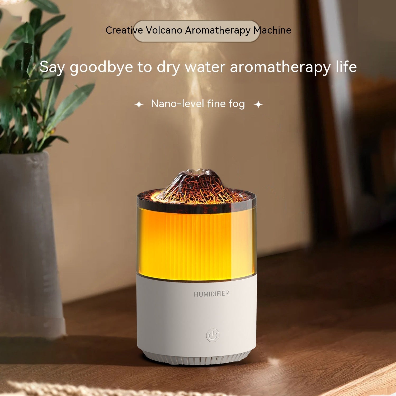 Aromatherapy machine emitting mist with a plant in the background