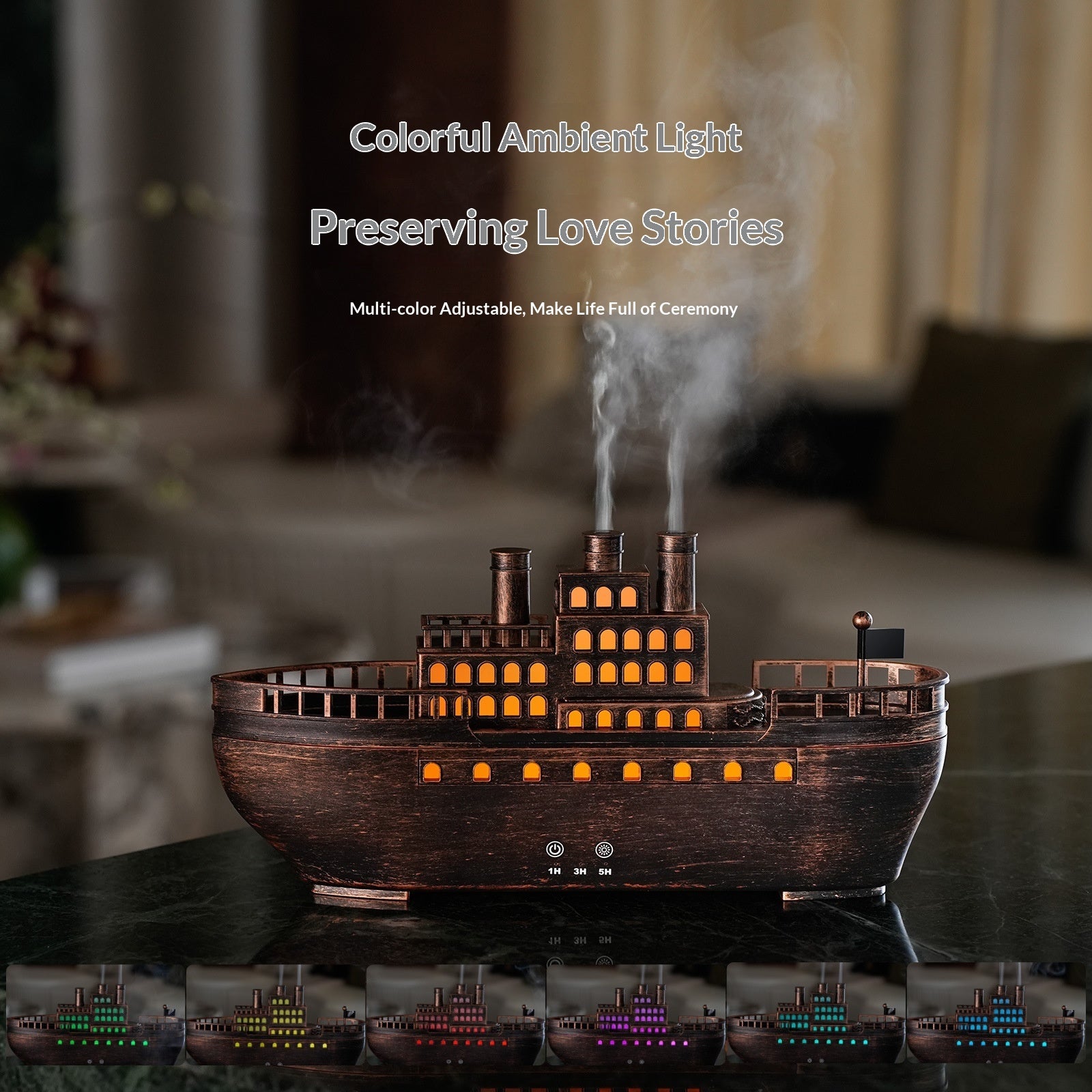 Wooden ship-shaped lamp emitting steam with colorful ambient light in a blurred indoor setting.